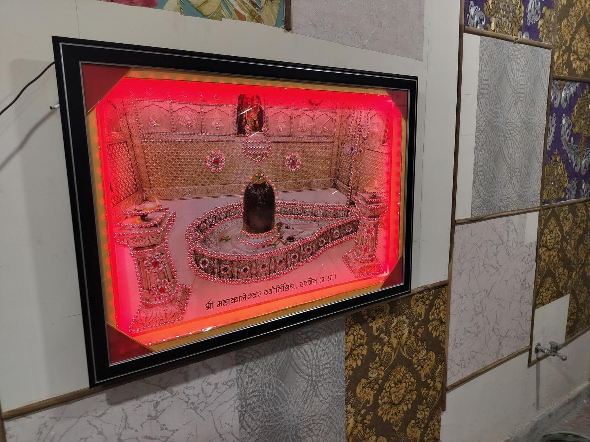 Shiv Shakti Homestay Ujjain Exteriör bild